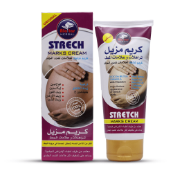 Al-Attar Cream for Stretch Marks & Sagging Skin - 200 ml