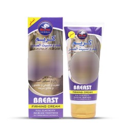 Al Attar Breast Firming Cream - 200 ml