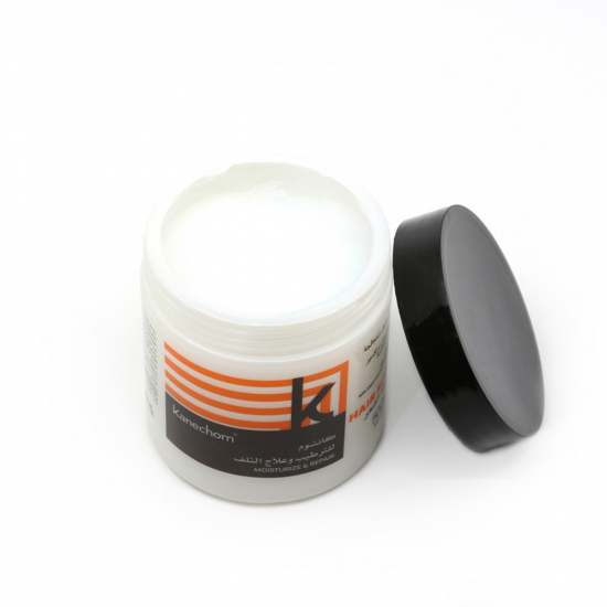 Kanechum Hair Mask with Argan Oil and Special Oil Elixir - 500 gm