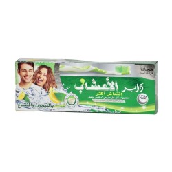 Dabur Toothpaste Green Gel With a Brush 150 Gm