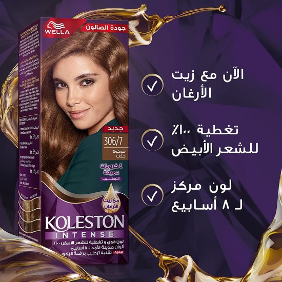 Wella Koleston Intense Hair Dye 306/7 Magnetic Chocolate