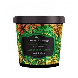 Garden Flamingo Moroccan Black Soap With Olive Oil - 500 gm