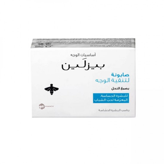 Beesline Facial Purifying Soap Rich in Propolis - 85 gm