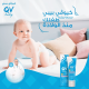 QV Baby Barrier Cream - 50 gm