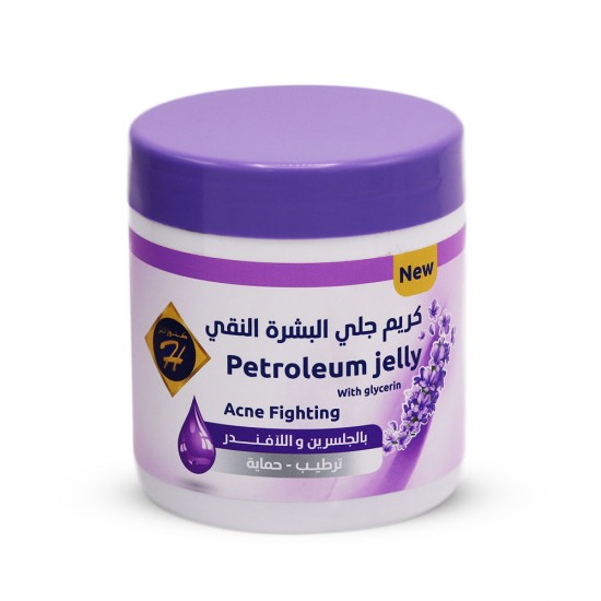 Kunooz H Petroleum Jelly with Glycerin & Lavender Acne Fighting - 500 ml