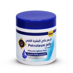 Kunooz H Petroleum Jelly with Glycerin & Moroccan Nilla Lighten Skin - 500 ml