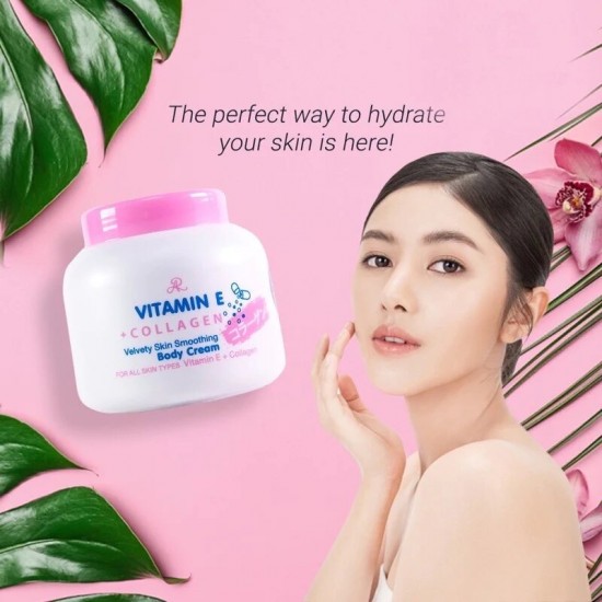 AR Vitamin E + Collagen Body Cream for All Skin Types - 200g