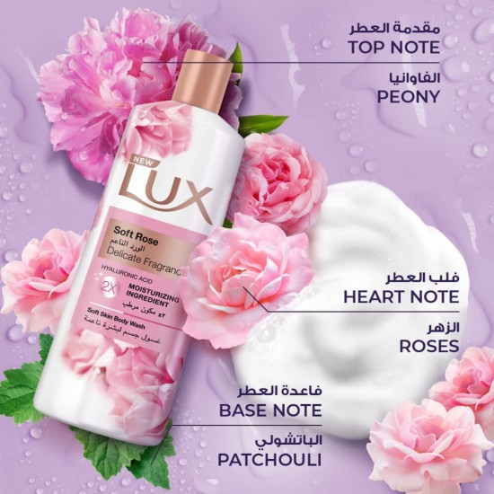 Lux Body Wash Soft Rose - 700 ml