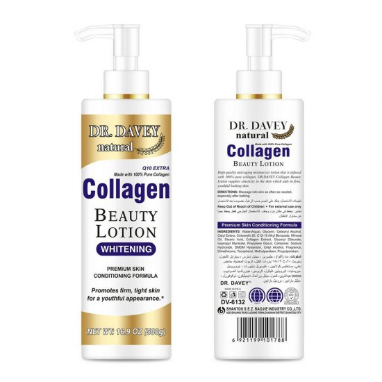 Dr. Davey Collagen Beauty Lotion Whitening - 500 gm