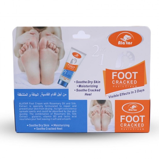 Alattar Foot Cracked Heels Cream 2 in 1 - 50 ml