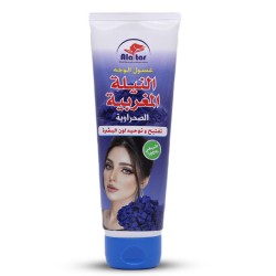 Alattar Facial Wash With Moroccan Desert Nilla - 125 ml