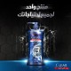 Clear Men 3 in 1 Shampoo, Body & Face Wash with Activated Charcoal - 900 ml
