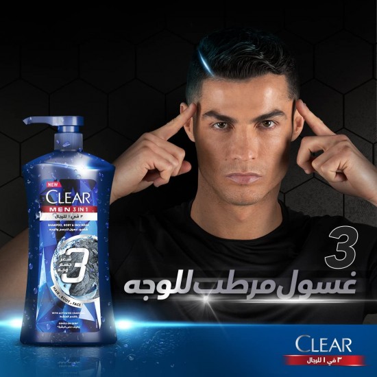 Clear Men 3 in 1 Shampoo, Body & Face Wash with Activated Charcoal - 900 ml