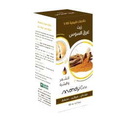 Mandy Care Licorice Oil for Hair & Skin - 125 ml
