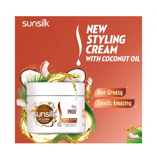 Sunsilk Coconut Oil Hair Styling Cream 275 ml