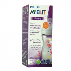 Philips Avent Natural Baby Feeding Bottle Flamingo - 260 ml