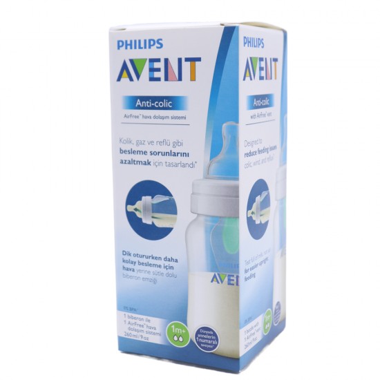 Philips Anti-colic Baby Bottle - 260 ml - رضاعة