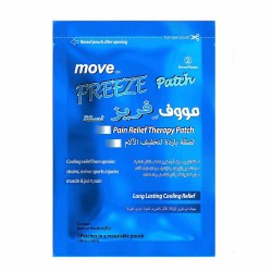 Move on Freeze Cold Patch for Pain Relief - 5 Patches