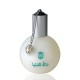 Perfume Ajmal Perfume Danat Al Dunya for Women - Eau de Parfum 60 ml