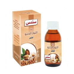 Sondos Sweet Almond Oil For Hair & Skin - 100 ml