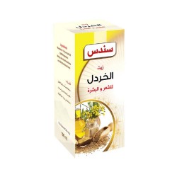 Sondos Mustard Oil For Hair & Skin - 100 ml