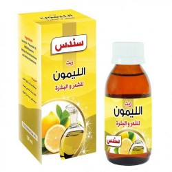 Sondos Lemon Oil For Hair & Skin - 100 ml