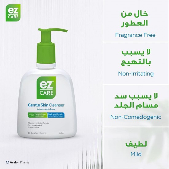 ez care Gentle Skin Cleanser for Face & Body - 220 ml