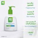 ez care Gentle Skin Cleanser for Face & Body - 220 ml