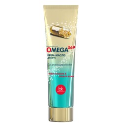 Omega 369 Hand Cream Butter - 80g