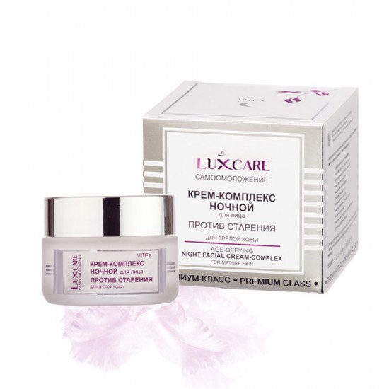Vitex Lux Care Night Facial Cream Complex - 45ml