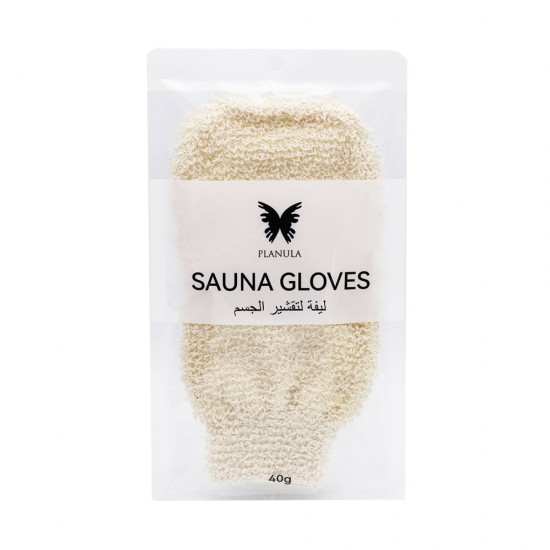Planula Sauna Gloves - 40 gm