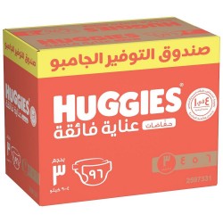 Huggies Diapers Extra Care No. 3 Jumbo Saving Box - 96 Diapers