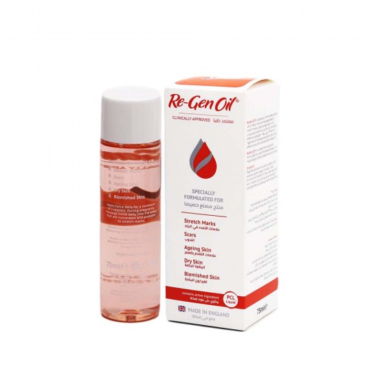 Re-Gen Oil for Skin Care - 75 ml