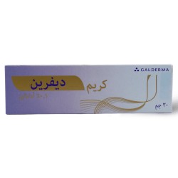 Differin Cream 0.1% adapalene - 30 gm