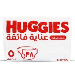 Huggies Diapers Extra Care No. 5 - 38 Diapers