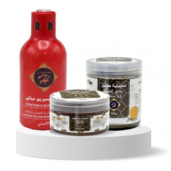 Kunooz H Package Body Care Licorice Scrub Cream & Oil & Soap & Moroccan Liffa