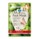 Purederm Botanical Choice Intensive Softening Foot Mask - 1 Pair