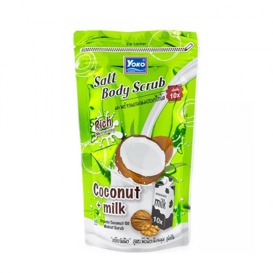 Yoko Salt Body Scrub Coconut & Milk - 350 gm