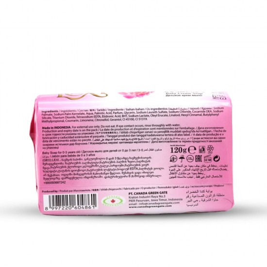 Lexi Beauty Cream Bar Pure Pink - 120 gm