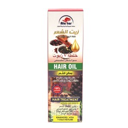 Alattar Hair Oil 7 Oil Mixture Butter For Hair Treatment - 130 ml