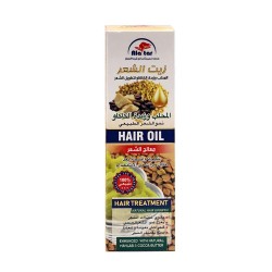 Alattar Hair Oil Mahlab & Cocoa Butter For Hair Treatment - 130 ml