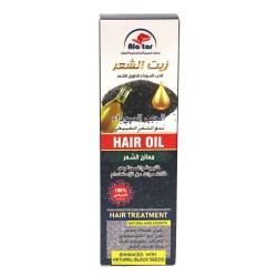Alattar Hair Oil Black Seed For Hair Treatment - 130 ml