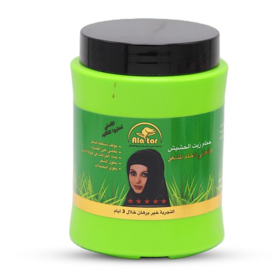 Alattar Raw Afghan Hashish Oil Hair Bath - 1000 ml