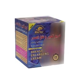 Alattar Breast Enlarging Cream - 200 ml