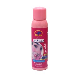 Alattar Moroccan Blush Spray - 180 ml