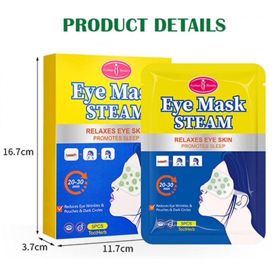 Aichun Beauty Eye Mask Steam - 5pcs
