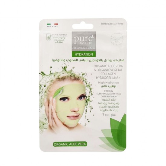 Pure beauty Hydrogel Mask with Organic Plant Collagen & Aloe Vera - 1 pc