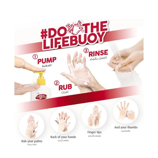 Lifebuoy Antibacterial Hand wash Lemon Fresh - 200 ml