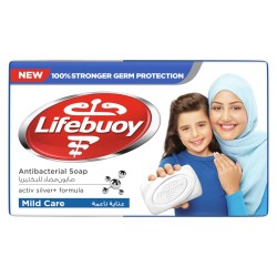 Lifebuoy Antibacterial Soap Mild Care - 70 gm