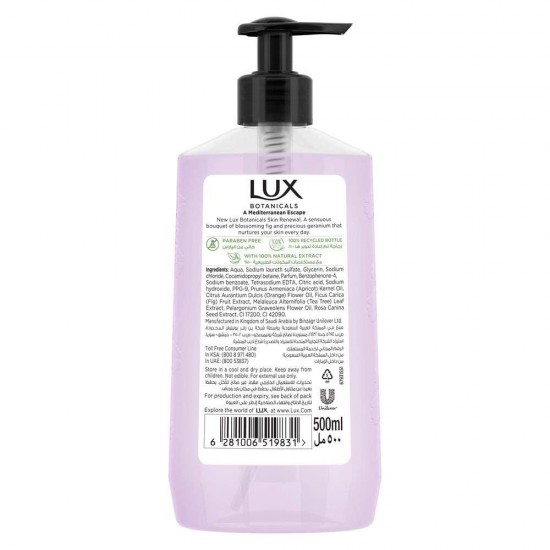 Lux Perfumed Hand Soap with Fig Extract & Geranium Oil - 500 ml